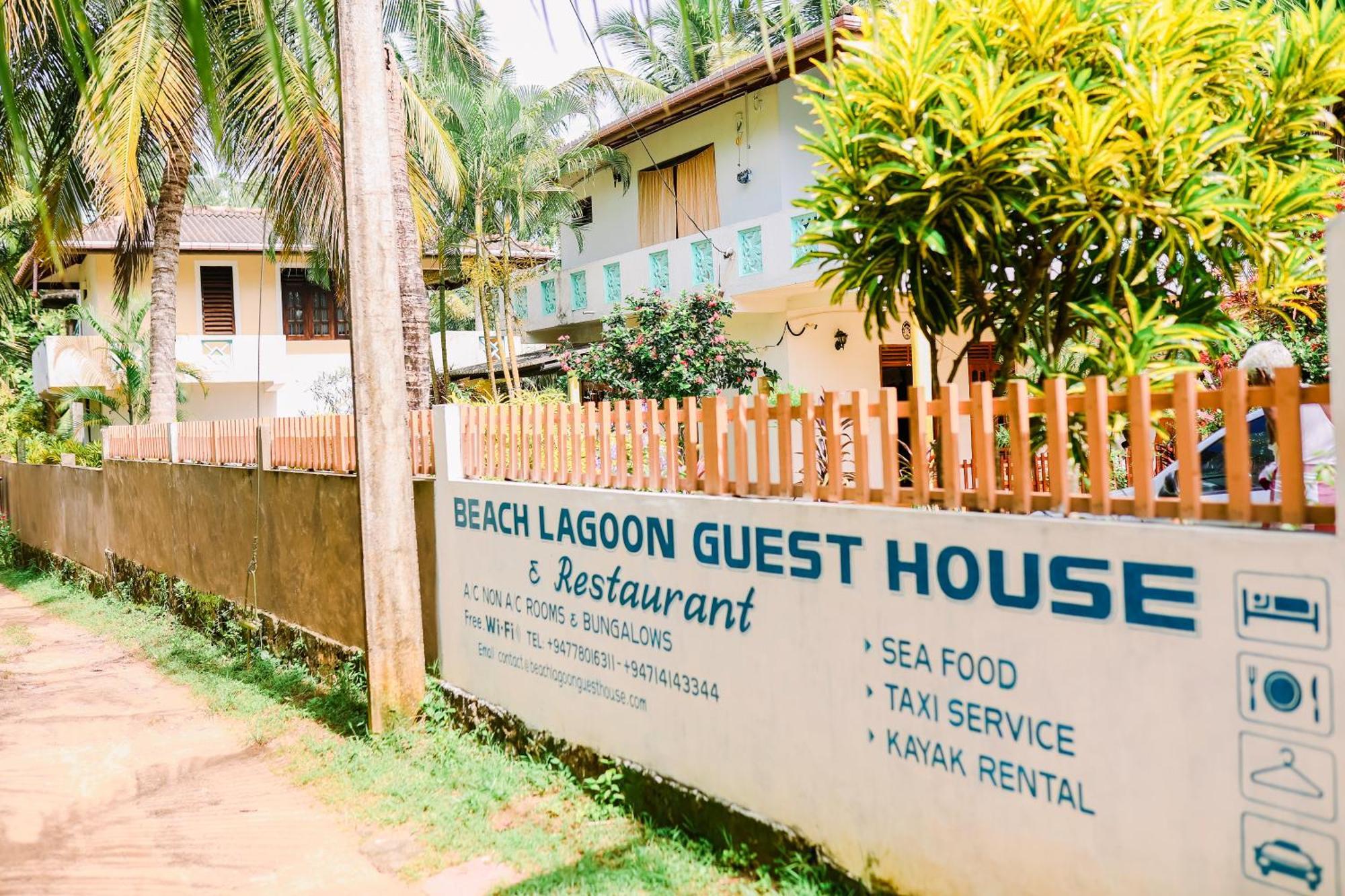 טנגלה Beach Lagoon Guesthouse מראה חיצוני תמונה